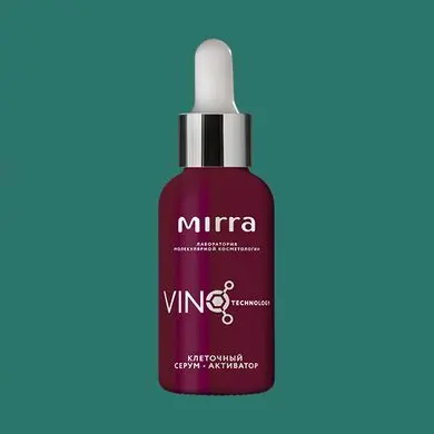 3389. КЛЕТОЧНЫЙ СЕРУМ-АКТИВАТОР