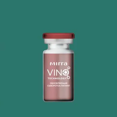 3393. ОБНОВЛЯЮЩАЯ СЫВОРОТКА-ПИЛИНГ VINOTECHNOLOGY