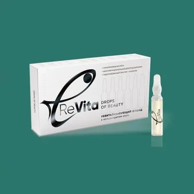 3270.  РЕВИТАЛИЗИРУЮЩИЙ ФЛЮИД С КОНЦЕНТРАТОМ ИКРЫ