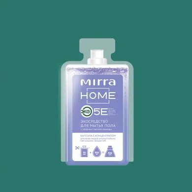  7015. КАПСУЛА С КОНЦЕНТРАТОМ ЭКОСРЕДСТВО ДЛЯ МЫТЬЯ ПОЛА С ЭФИРНЫМ МАСЛОМ ЛАВАНДЫ