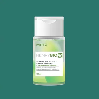98301. РЕМУВЕР ДЛЯ ЛЕГКОГО СНЯТИЯ МАКИЯЖА С МАСЛОМ СЕМЯН КОНОПЛИ