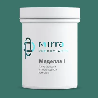 3194. МЕДЕЛЛА-1 тонизирующий антистрессовый комплекс