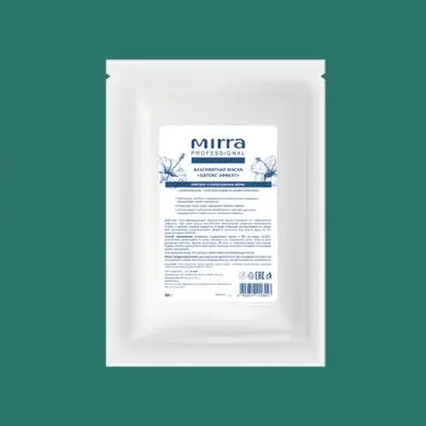 4065. АЛЬГИНАТНАЯ МАСКА «АНТИСТРЕСС» 30Г