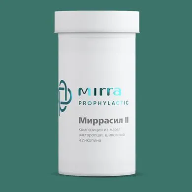 3188. МИРРАСИЛ-2 композиция из масел расторопши, шиповника и ликопина