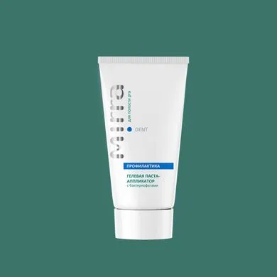 31480. ГЕЛЕВАЯ ПАСТА-АППЛИКАТОР С БАКТЕРИОФАГАМИ