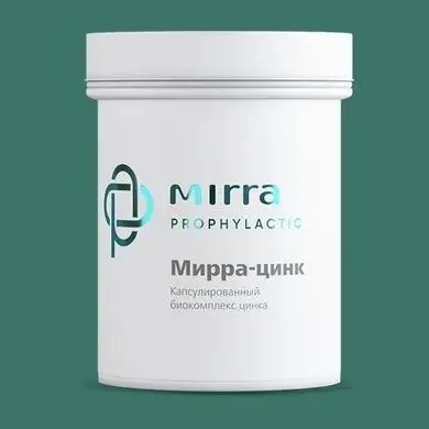 3182. МИРРА-ЦИНК капсулированный биокомплекс цинка