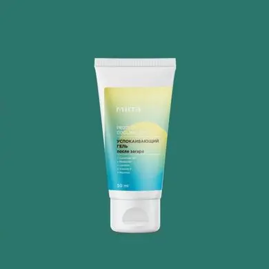 98345. Успокаивающий гель после загара Туба 50 мл