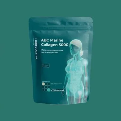 3530. Пептиды рыбного коллагена ABC Marine Collagen (Со вкусом Вишни) 165 г