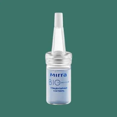 3396. Плацентарный коктейль Сыворотка для лица 5*7 мл