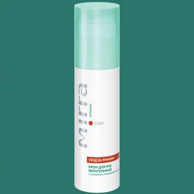 3046. Крем для рук питательный с клевером, люцерной и мумие