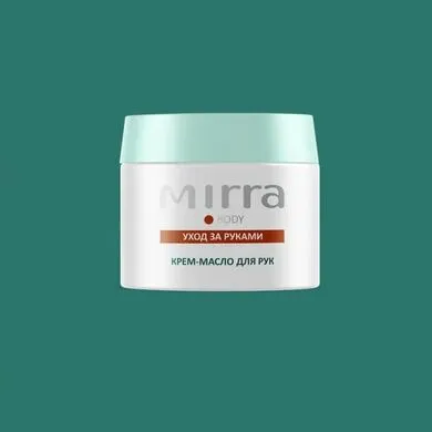 3360. Крем-масло для рук