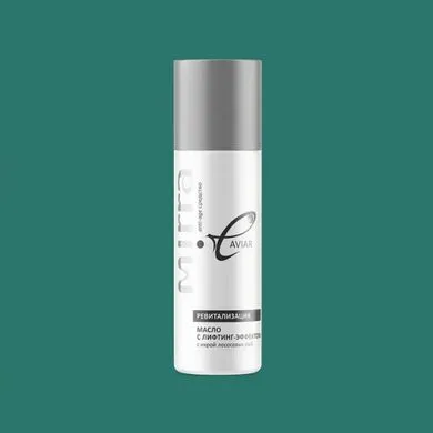 3108. Масло с лифтинг-эффектом с икрой лососевых рыб