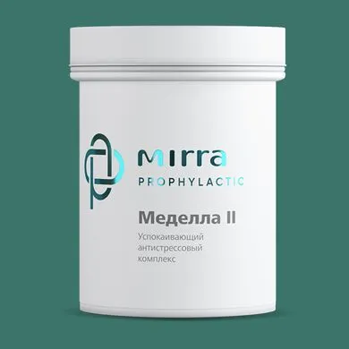 3195. МЕДЕЛЛА-2 успокаивающий антистрессовый комплекс