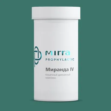 3193. МИРАНДА-4 КИШЕЧНЫЙ ДРЕНАЖНЫЙ КОМПЛЕКС